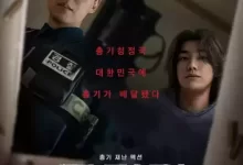枪口彼端 (2025) 1080P.韩语中字.全10集-夸克网盘吧