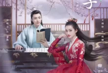 我就是这般女子 (2021) 国语中字.1080P.全40集-夸克网盘吧