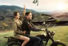 江山如此多娇 (2021) 国语中字.1080P.全33集-夸克网盘吧