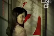 神明 (2025) HD1080P.韩语中字-夸克网盘吧