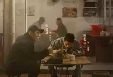 暗潮缉凶 (2025) 4K高码.杜比视界.国语中字-夸克网盘吧