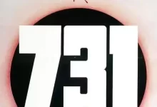 黑太阳731 (1988) 蓝光1080P.国粤双语-夸克网盘吧