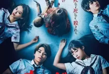 寻找身体 (2022) 蓝光高清1080P.日语中字-夸克网盘吧